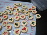 littlexiangqi.jpg