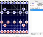 coffee-chinese-chess-06-start.jpg