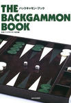 backgammon-book.jpg