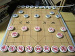 my-xiangqi-set.jpg