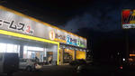 mini_111212_16410001.jpg