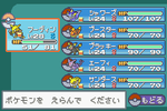 ab65bf93.png