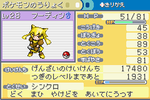 88c2b1bd.png