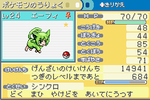 c8eb6340.png