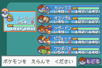 7245052a.png