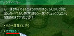 screenshot0196.jpg