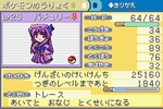 6af75d36.png
