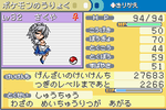 09a36886.png