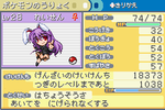 2d1d454b.png