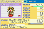 43313bf8.png