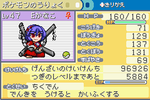 95927354.png