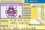 42981434.png