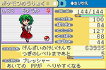 10def84d.png