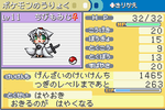 5d0462b9.png