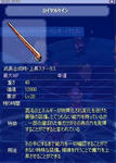 c782a3da.JPG