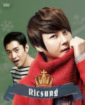 20121125_Ricsung.jpg