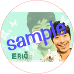 20130309_eric_label.png