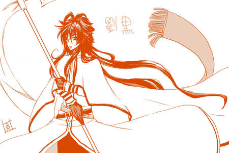 ryuuko3.jpg