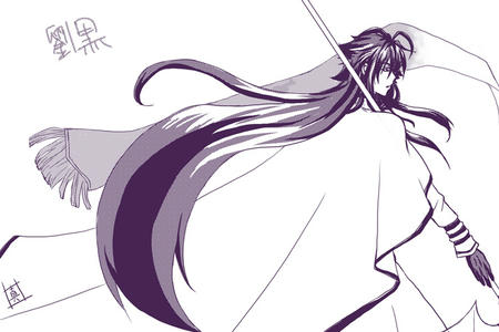 ryuuko4.jpg