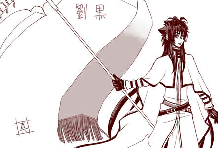 ryuuko10.jpg