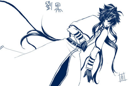 ryuuko16.jpg