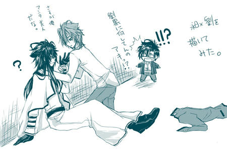 akiryu.jpg
