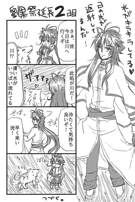 bd5d7a57.jpg