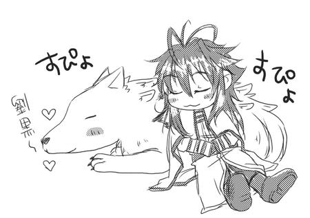 inuyome.jpg