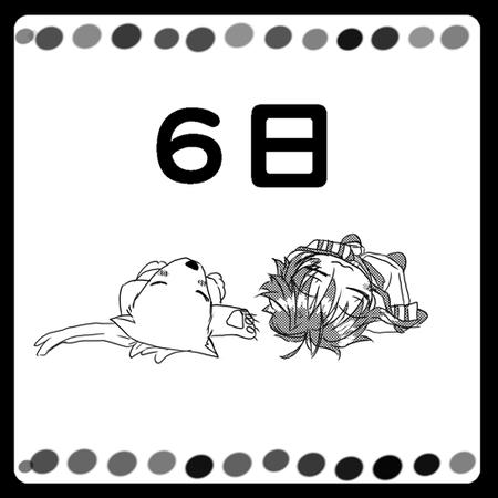 71caa152.jpg