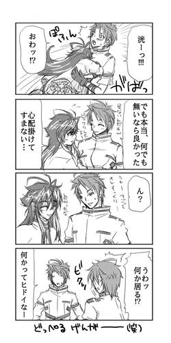 886eda4c.jpg