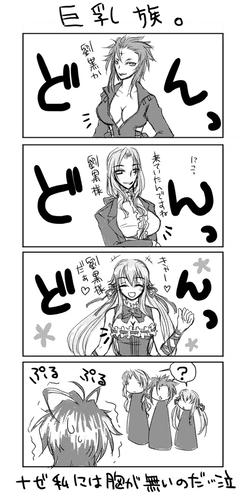 29ef6498.jpeg