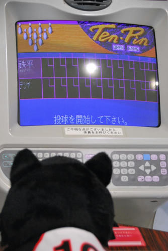 7f6a8518.jpeg