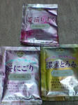 DSC00478.JPG