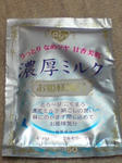 DSC00493.JPG