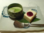 DSC00570.JPG