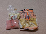 DSC00582.JPG