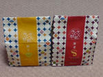 DSC00065.JPG