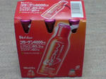 DSC00136.JPG