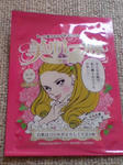 DSC00160.JPG