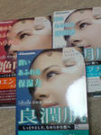 DSC00382.JPG