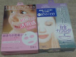 DSC00401.JPG