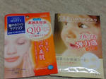 DSC00425.JPG