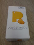 DSC00549.JPG