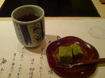 DSC00705.JPG