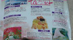 DSC00854.JPG