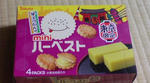 DSC00878.JPG