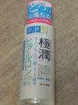 DSC00930.JPG