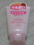 DSC00925.JPG