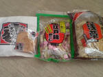 DSC00970.JPG