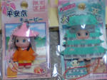 DSC00973.JPG